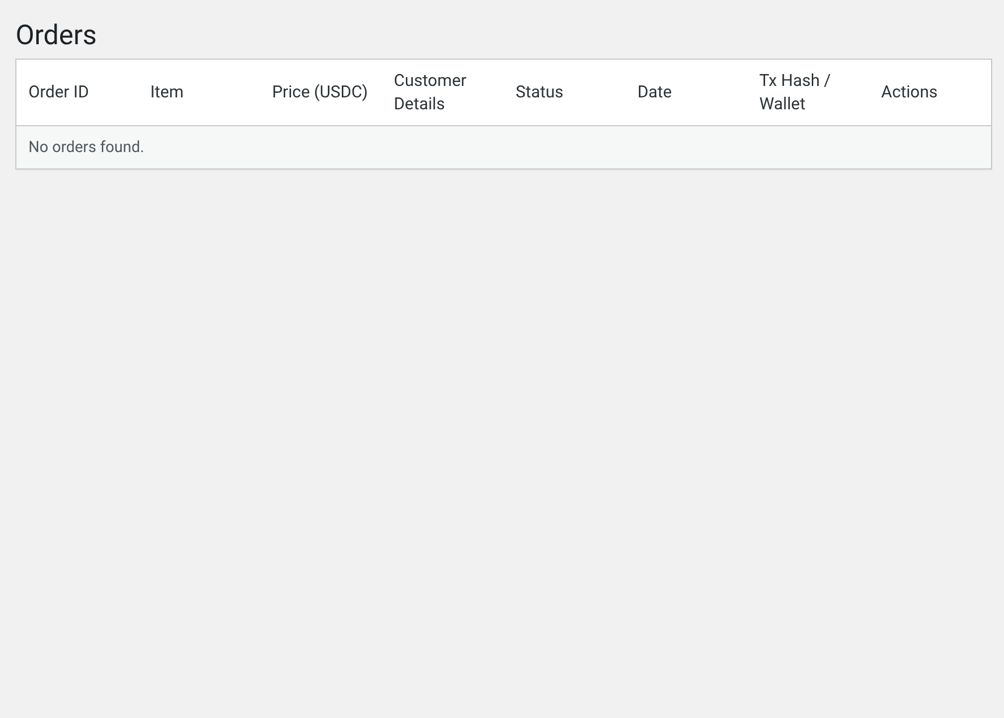 Usdc screenshot 1